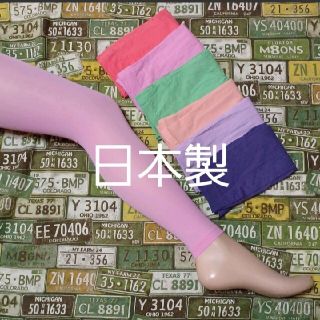 ６足組♪ 薄地☆ピタ！ レギンス♪（Ｍ～Ｌ）(レギンス/スパッツ)