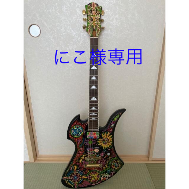 エレキギター フェルナンデス Fernandes Hideモデル Mg 1x サイケ