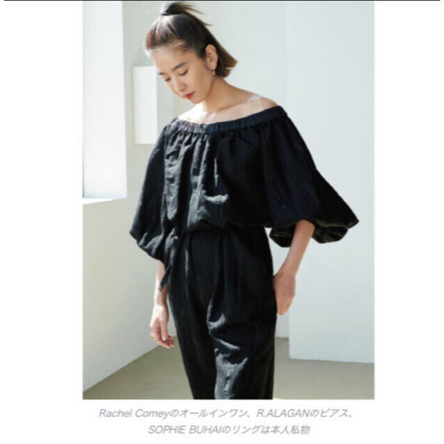 RACHEL COMEY レイチェルコーミー オールインワン