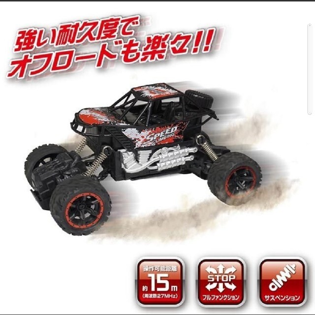 激安 ラジコンRC オフロードカー パワーオフロード アウトドア ♪プレゼント エンタメ/ホビーのおもちゃ/ぬいぐるみ(トイラジコン)の商品写真