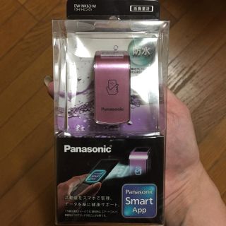 パナソニック(Panasonic)のPanasonic デイカロリ(その他)