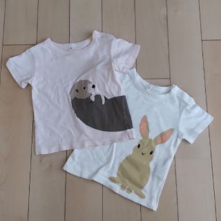 【無印】Tシャツ 80 半袖 2枚 動物 ピンク ラッコ 白 ウサギ