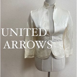 ユナイテッドアローズ(UNITED ARROWS)のユナイテッドアローズ　テーラードジャケット　Sサイズ　36 レディース(テーラードジャケット)