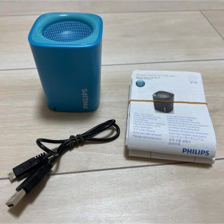 フィリップス(PHILIPS)のフィリップス Bluetooth対応スピーカー BT100(スピーカー)