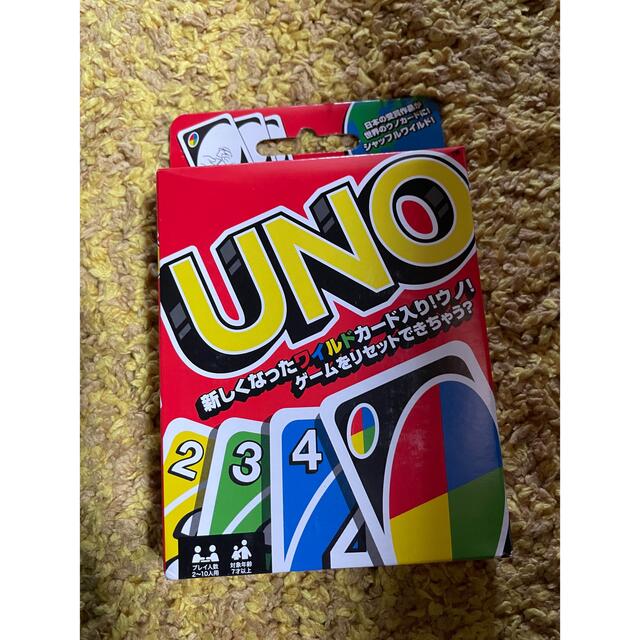 UNO エンタメ/ホビーの雑誌(ゲーム)の商品写真