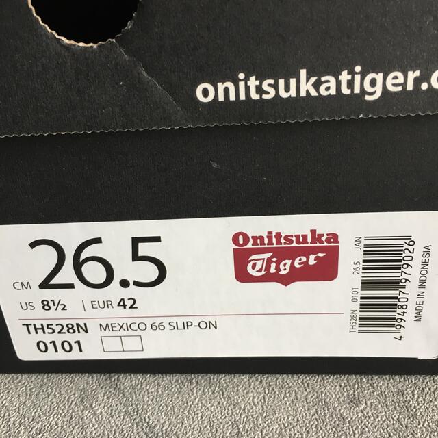 Onitsuka Tiger(オニツカタイガー)のオニツカタイガー スリッポン 白 26.5cm メンズの靴/シューズ(スニーカー)の商品写真