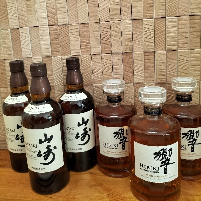 未開封 ウイスキー 山崎 700ml &響 700ml-