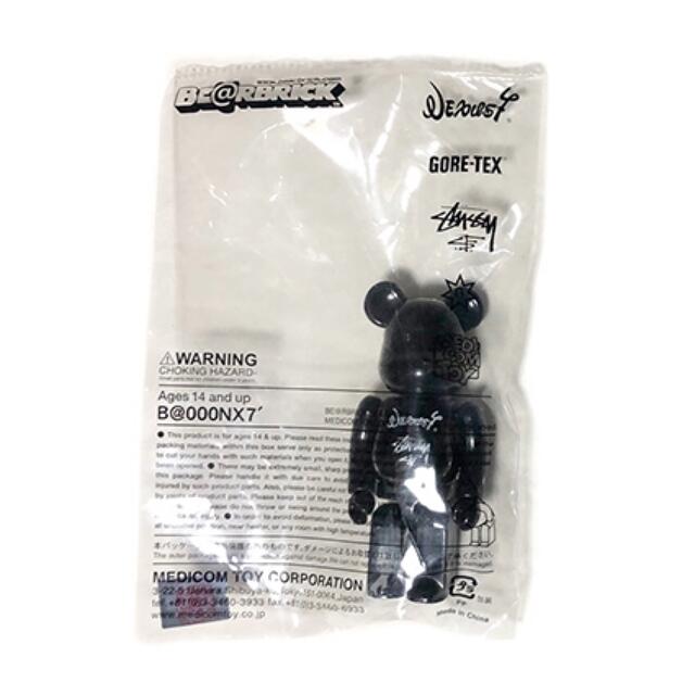 メーカー直送便 【未開封品】SOPH. TOKYO 23周年記念 BE@RBRICK 2個