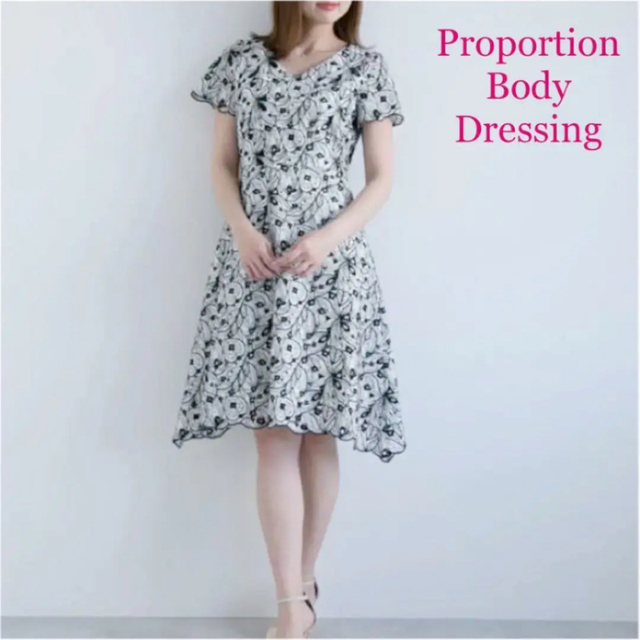 PROPORTION BODY DRESSING(プロポーションボディドレッシング)の新品　未使用　♡ Propotion Body Dressing ワンピース　3 レディースのワンピース(ひざ丈ワンピース)の商品写真