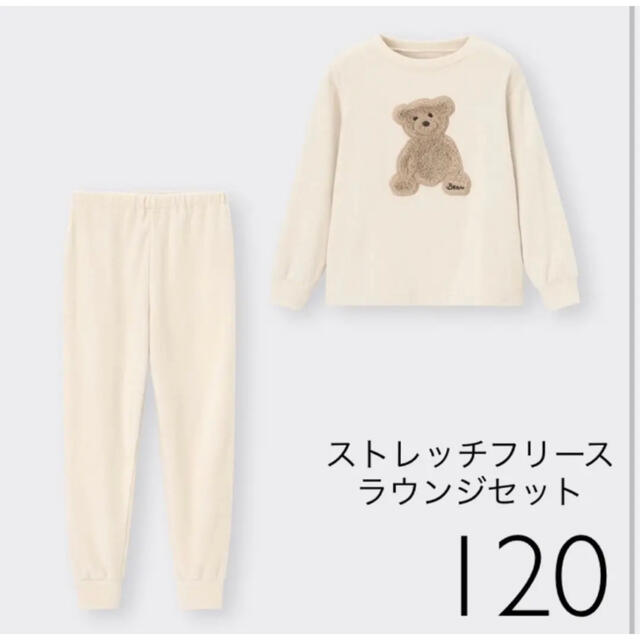 GU(ジーユー)のGU ストレッチフリースラウンジセット(長袖)(クマ)120 キッズ/ベビー/マタニティのキッズ服女の子用(90cm~)(パジャマ)の商品写真