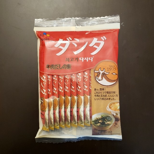 コストコ(コストコ)のダシダ〖牛肉だしの素〗 食品/飲料/酒の食品/飲料/酒 その他(その他)の商品写真