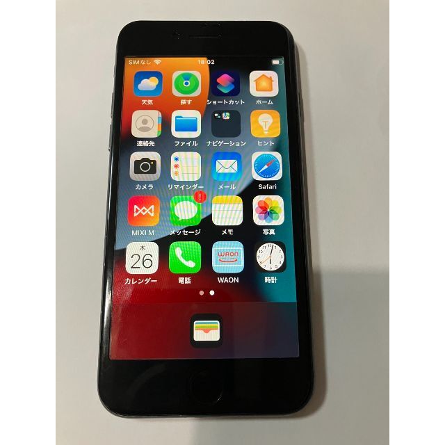 iPhone 8 Space Gray 64 GB SIMロック解除済み