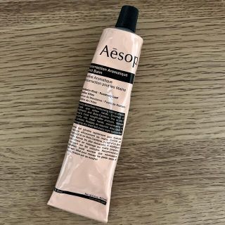 イソップ(Aesop)のイソップ レスレクション ハンドバーム(ハンドクリーム)