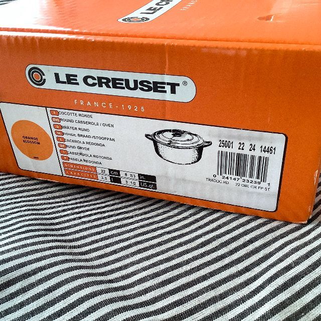 LE CREUSET(ルクルーゼ)の【フランス直輸入】ルクルーゼ ココットロンド 22センチ オレンジブロッサム インテリア/住まい/日用品のキッチン/食器(鍋/フライパン)の商品写真