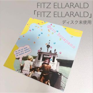 FITZ ELLARALD / FITZ ELLARALD ディスク未使用(ポップス/ロック(洋楽))