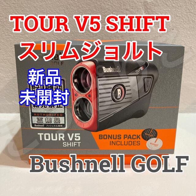 Bushnell ツアー V5 シフトスリムジョルト 計測器 ブッシュネル