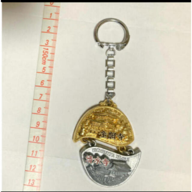 超激安特価 金閣寺 ストラップ キーホルダー 京都 銀閣寺 キーホルダー 昭和レトロ