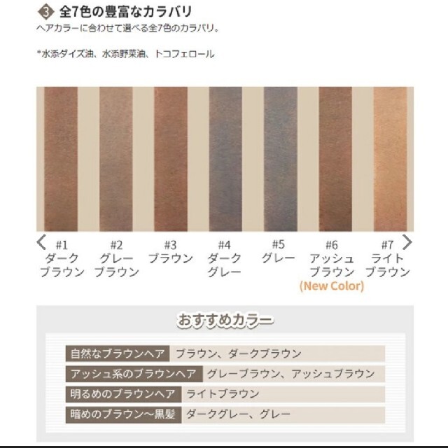 ETUDE HOUSE - エチュードハウス ドローイングアイブロウペンシル 2色セットの通販 by はる's shop|エチュードハウスならラクマ ETUDE HOUSE - エチュードハウス ドローイングアイブロウペンシル 2色セットの通販 by はる's shop|エチュードハウスならラクマ