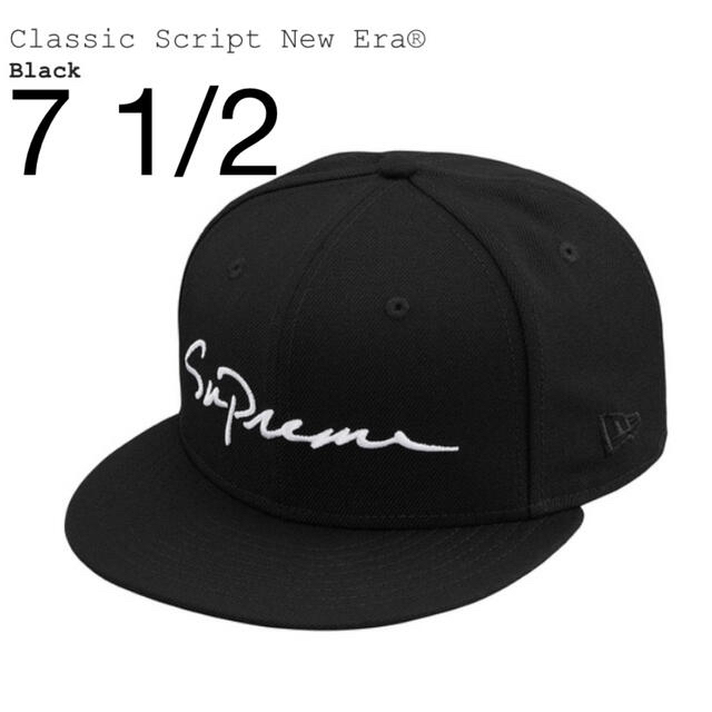Supreme(シュプリーム)の7 - 1/2 Supreme Classic Script New Era  メンズの帽子(キャップ)の商品写真