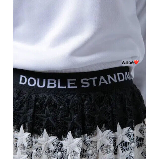 DOUBLE STANDARD CLOTHING(ダブルスタンダードクロージング)のあゆたむ0104様♡ご専用ページ レディースのスカート(ロングスカート)の商品写真