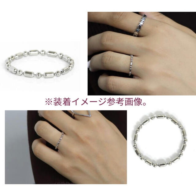 Stainless★シリンダーチェーンリング★シルバー レディースのアクセサリー(リング(指輪))の商品写真