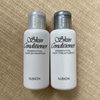 アルビオン(ALBION)のアルビオン　スキンコンディショナー　シャンプー　ヘアトリートメント(シャンプー/コンディショナーセット)