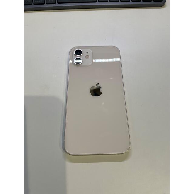 アップル iPhone12 64GB ホワイト ドコモ