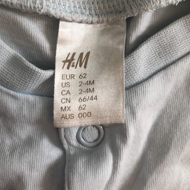 H&H(エイチアンドエイチ)のH&M 半袖ロンパース キッズ/ベビー/マタニティのベビー服(~85cm)(ロンパース)の商品写真