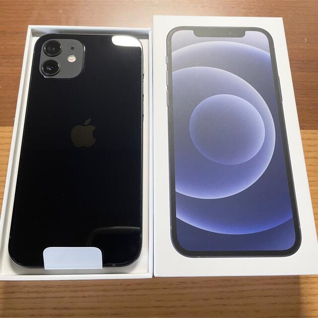 iPhone12  128GB  Black  SIMロック解除済み