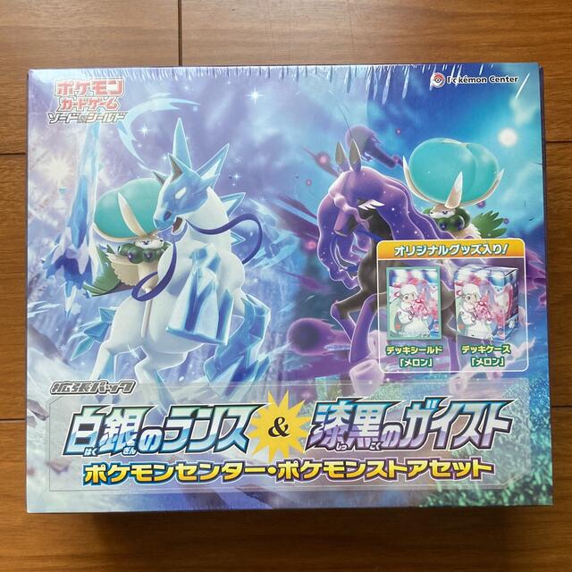 ポケモンカード スターバース BOX 30パック シュリンクなし  即決可