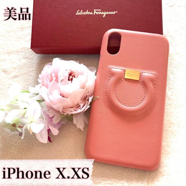 Salvatore Ferragamo(サルヴァトーレフェラガモ)の極美品Salvatore Ferragamo Iphone X.XSスマホケース スマホ/家電/カメラのスマホアクセサリー(iPhoneケース)の商品写真