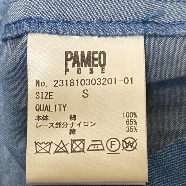 PAMEO POSE(パメオポーズ)のパメオポーズ ワンピース サイズS - レディースのワンピース(その他)の商品写真