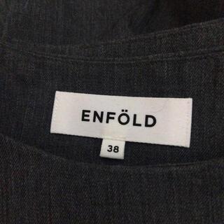 ENFOLD - エンフォルド ベスト サイズ38 M - グレーの通販 by ブラン 