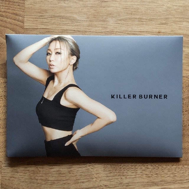 ⑥ キラーバーナー キラーバナー KILLER BURNER 倖田來未 ２包装 | www