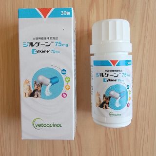 ジルケーン 75mg(犬)