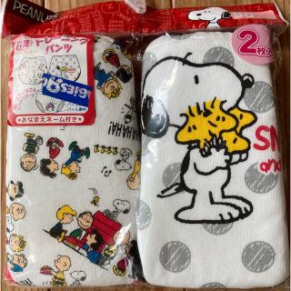 ピーナッツ(PEANUTS)のトレーニングパンツ　スヌーピー　90(トレーニングパンツ)