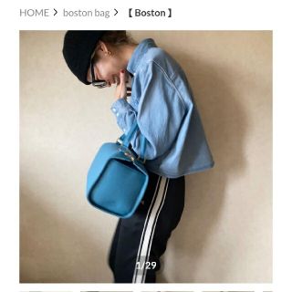 ビューティアンドユースユナイテッドアローズ(BEAUTY&YOUTH UNITED ARROWS)のch!iii  Boston ボストン　チー(ボストンバッグ)