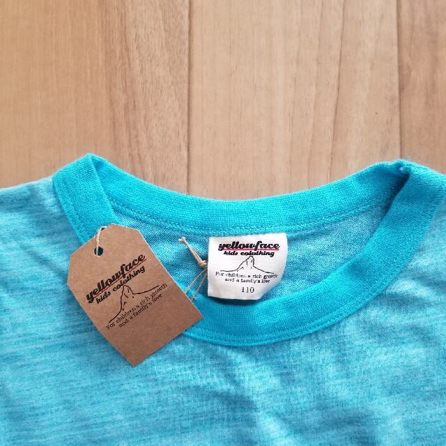 Design Tshirts Store graniph(グラニフ)のyellowface Tシャツ　110　新品 キッズ/ベビー/マタニティのキッズ服男の子用(90cm~)(Tシャツ/カットソー)の商品写真