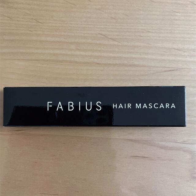 FABIUS(ファビウス)のファビウス　ヘアマスカラ コスメ/美容のヘアケア/スタイリング(白髪染め)の商品写真
