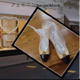 シャネル(CHANEL)のシャネル激安一瞬だけ(ハイヒール/パンプス)