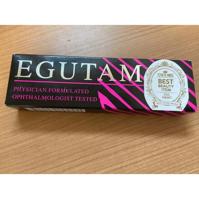 エグータム(EGUTAM)新品