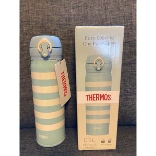 サーモス(THERMOS)のTHERMOS ケータイマグ 500ml(タンブラー)