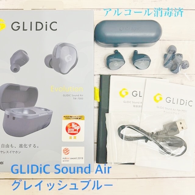 新品未開封Sound Air TW-7000/グレイッシュブルー