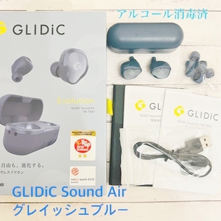 ソフトバンク(Softbank)のGLIDiC Sound Air TW-7000/グレイッシュブルー(ヘッドフォン/イヤフォン)