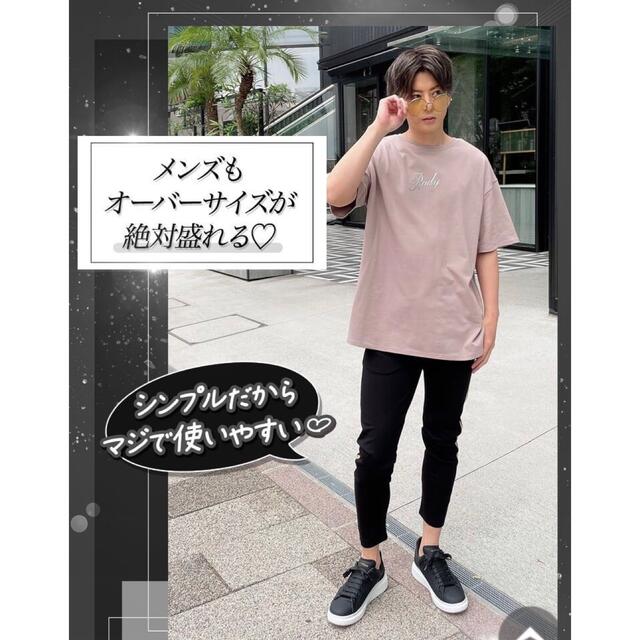 Rady(レディー)のrady グラデーションロゴメンズTシャツ　L メンズのトップス(Tシャツ/カットソー(半袖/袖なし))の商品写真