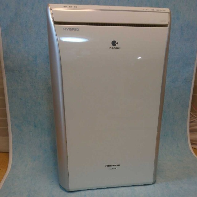 Panasonic F-YHGX120 衣類乾燥除湿機 ハイブリッド式