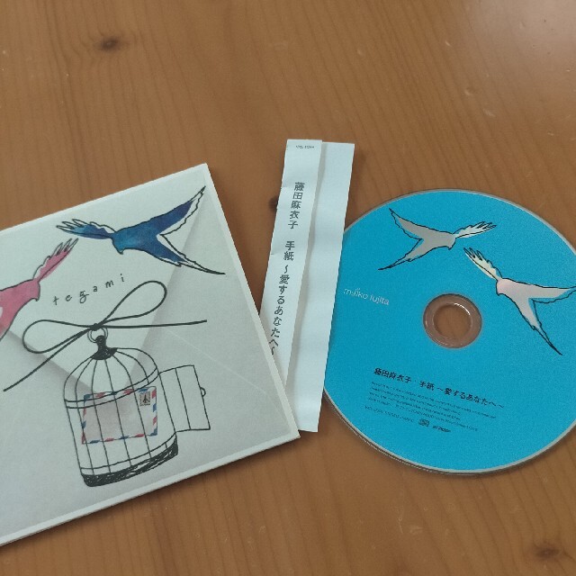 藤田麻衣子CD エンタメ/ホビーのCD(ポップス/ロック(邦楽))の商品写真