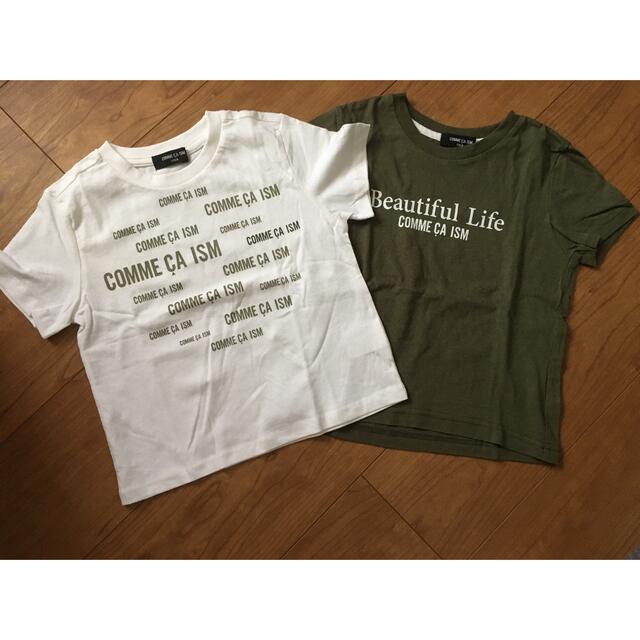 未使用あり　コムサ　キッズ　Tシャツ　2枚セット　110センチ | フリマアプリ ラクマ