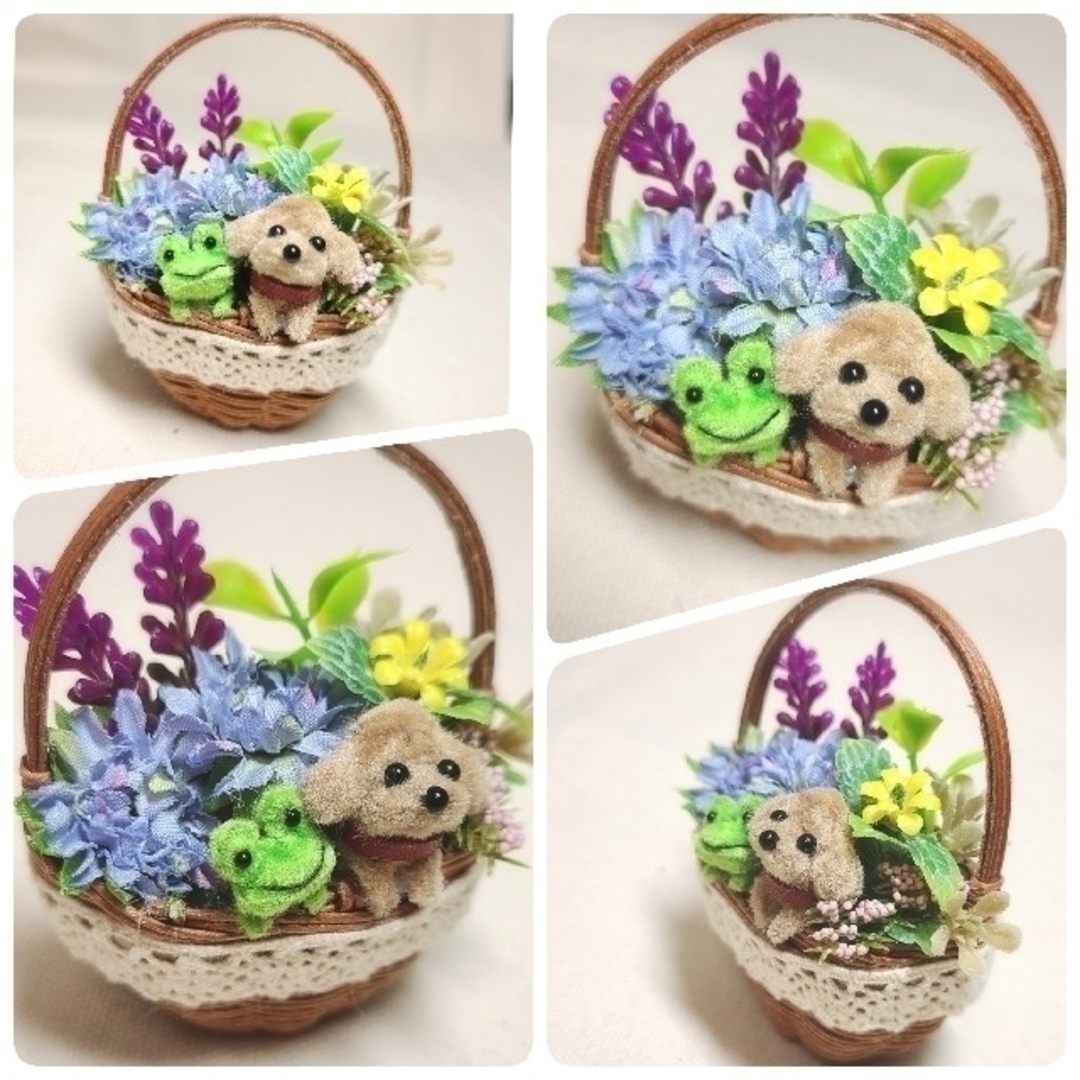 展示用 おでかけわんこ&かえるちゃん ミニかご トイプー かえる 犬 カエル