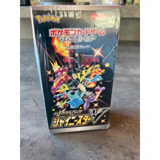 ポケモン(ポケモン)のハイクラスパック　シャイニースターＶ【1BOX】(Box/デッキ/パック)